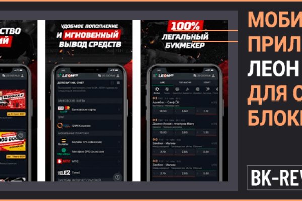 Через какой браузер зайти на кракен