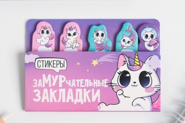 Как войти в даркнет