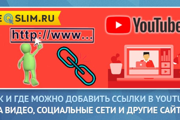 Что продает кракен