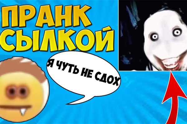 Ссылки на дарк нет
