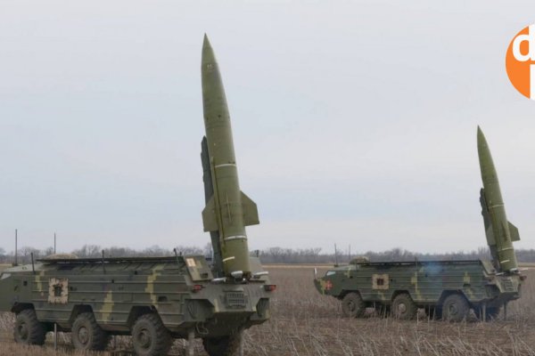 Ссылка на кракен в тор браузере