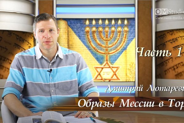 Кракен маркет даркнет только через торг