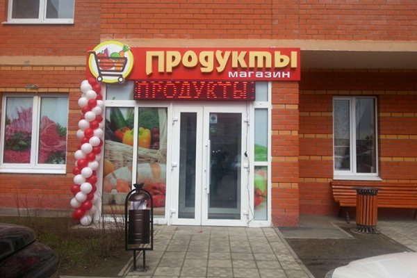 Клир ссылка на кракен 2025
