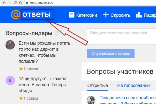 Ссылка на кракен лукойл