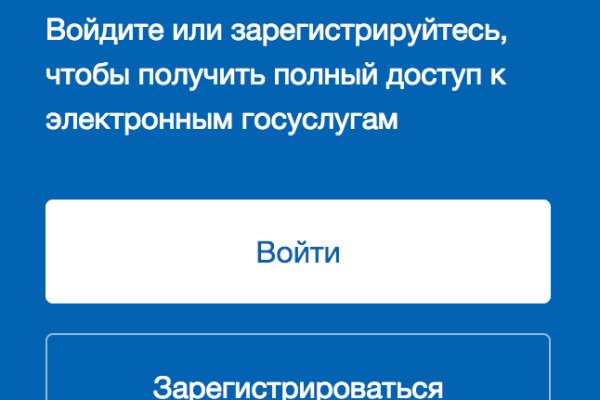 Кракен это что за магазин
