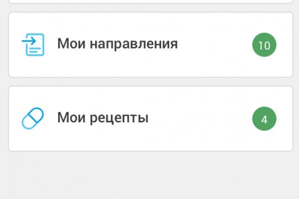 Кракен маркет зеркало