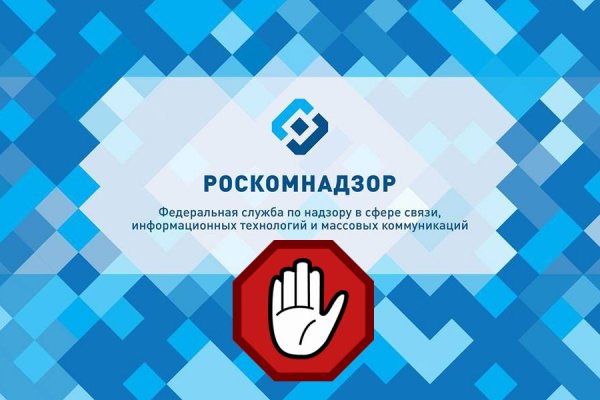 Кракен даркнет как зайти