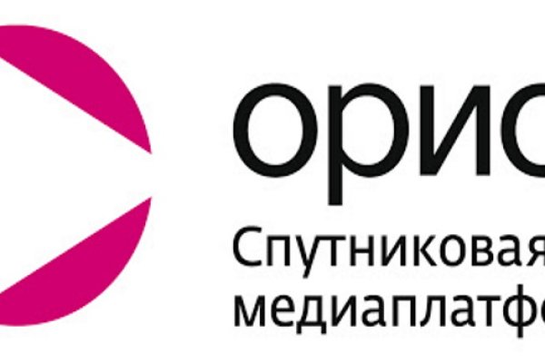 Кракен без впн