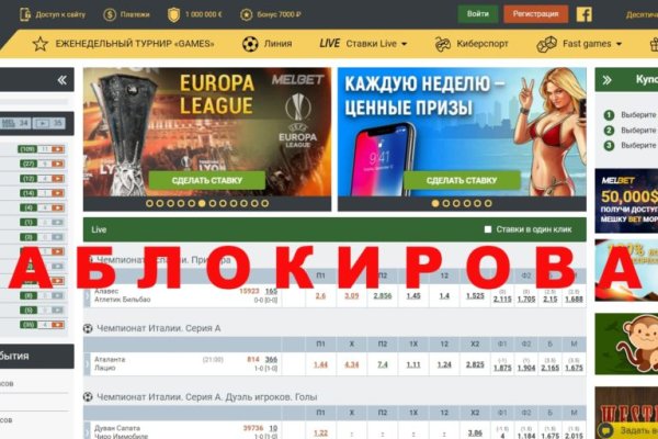 Ссылка на кракен в тор браузере