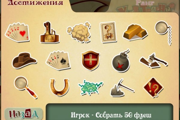 Кракен портал