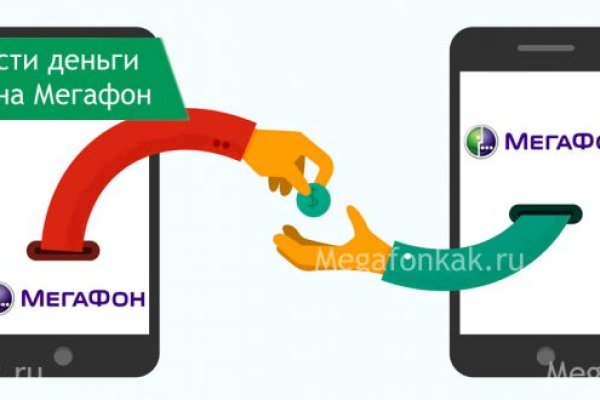 Как зайти на гидру через тор браузер