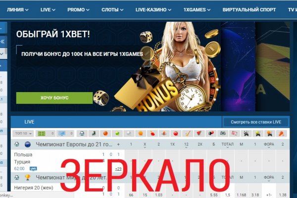 Kra41.cc Вход на сайт главная страница
