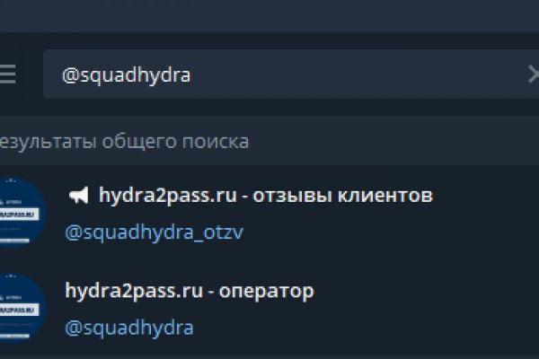 Забыл пароль от кракен
