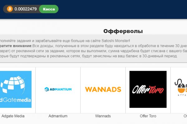 Kra49.cc Вход на сайт главная страница