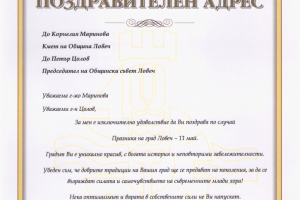 Кракен даркнет маркет ссылка тор