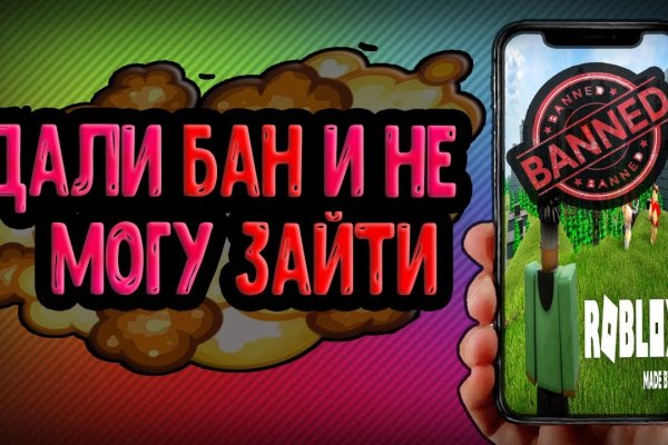 Магазин кракен как попасть