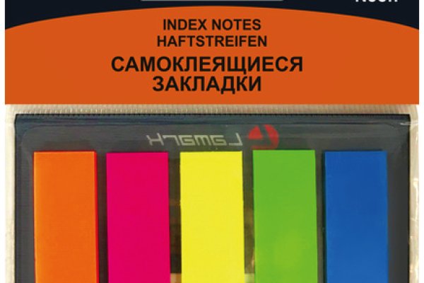 Где купить наркотиков
