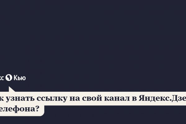 Кракен маркетплейс ссылка телеграмм