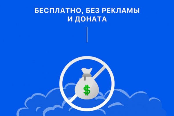 Кракен тор что это