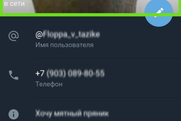 Кракен магазин наркотиков