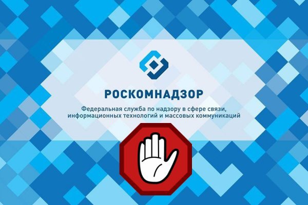 Купить наркотики москва
