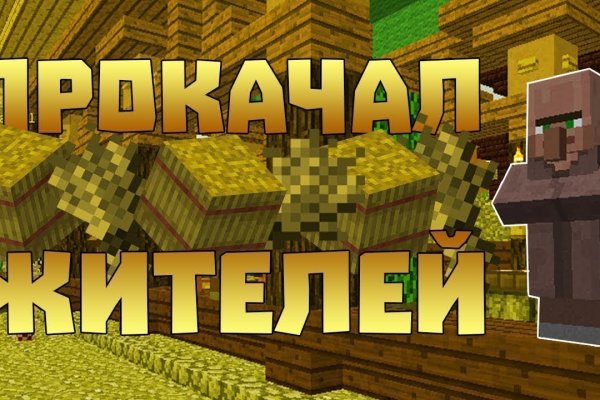 Сайты с наркотиками