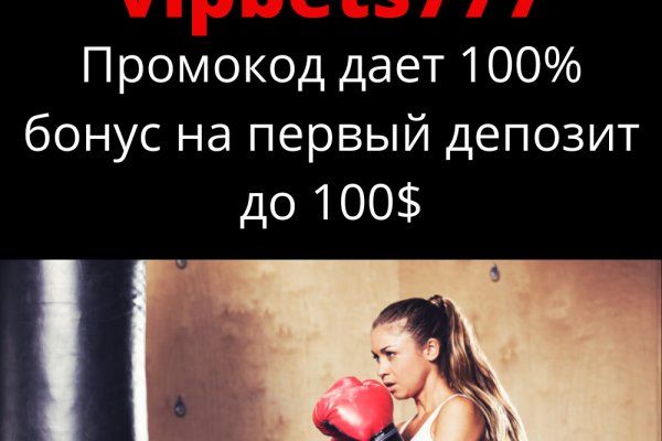 Кракен это что за магазин