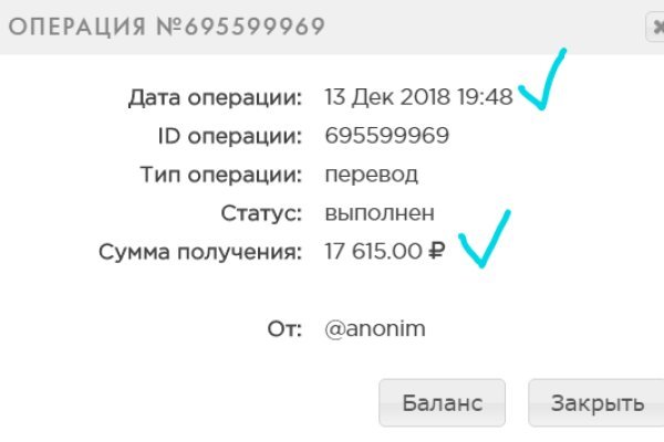 Кракен клир