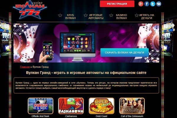 Kra48at