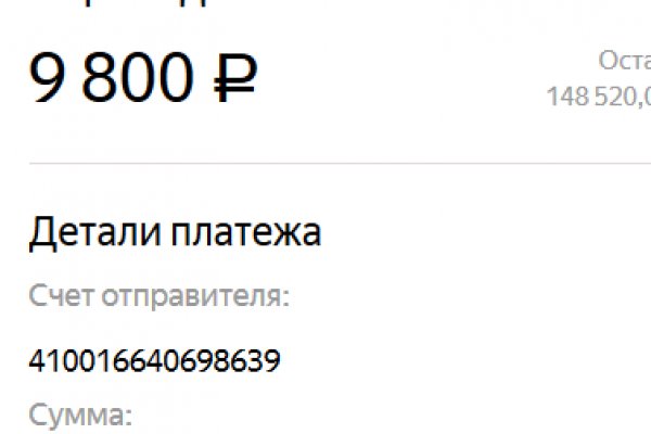 Кракен торговая kr2web in