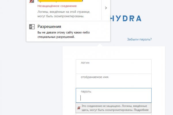 Kra45.at Вход на сайт главная страница