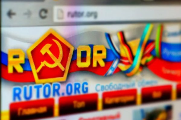 Кракен даркнет только через