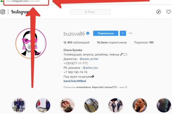 Кракен запрещенные вещества