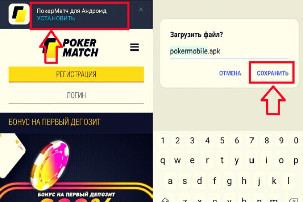 Кракен ссылка тор