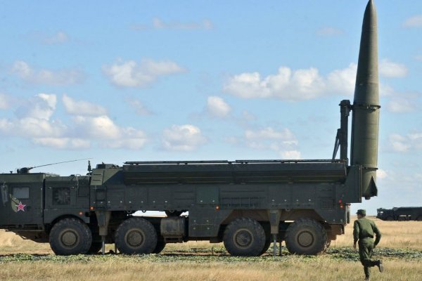 Что такое кракен маркет