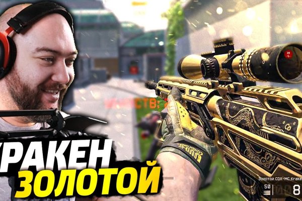 Kraken рабочая ссылка 2025