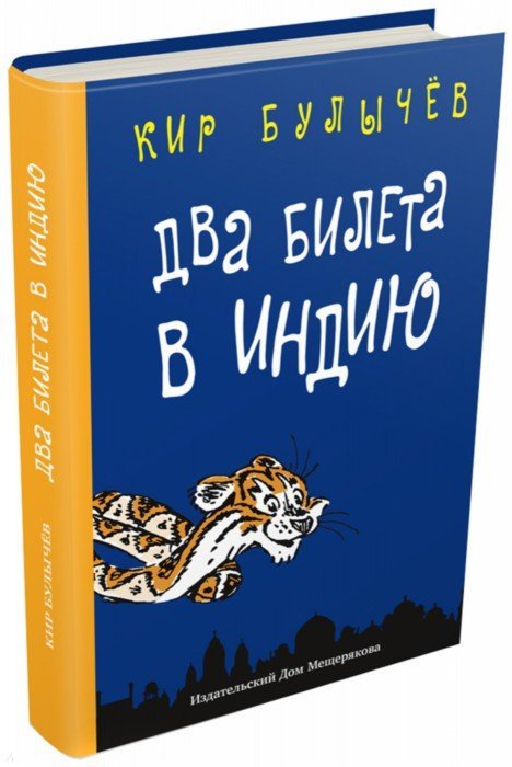 Кракен сайт покупок
