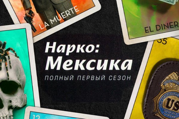 Ссылка на кракен onion kraken dark link