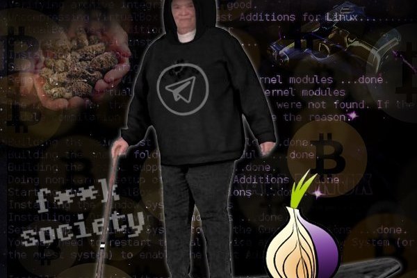 Кракен сайт вход kraken torion