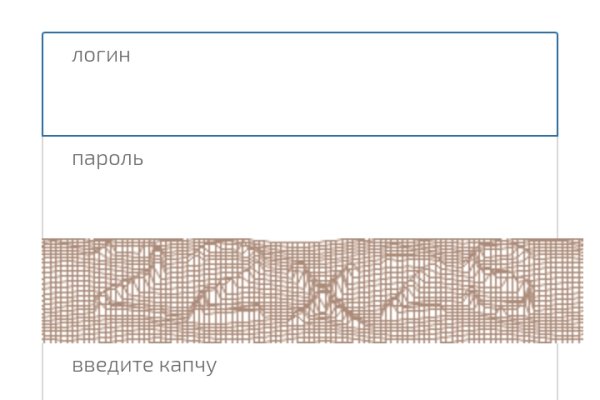 Кракен что это магазин