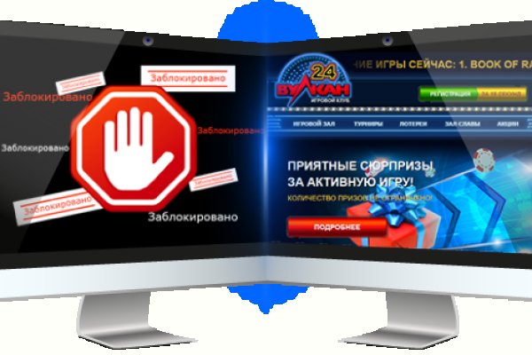 Kraken как найти ссылку