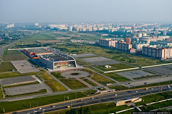 Кракен марке даркнет