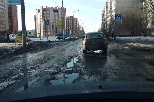 Кракен сайт kr2web in