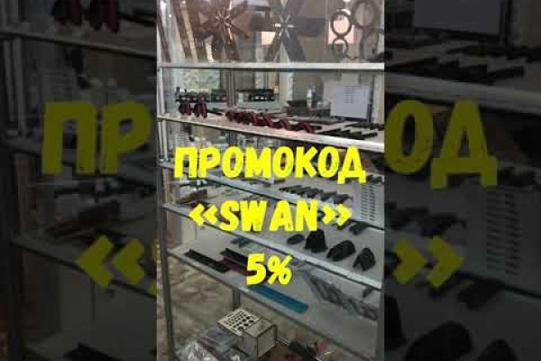 Kra44.at