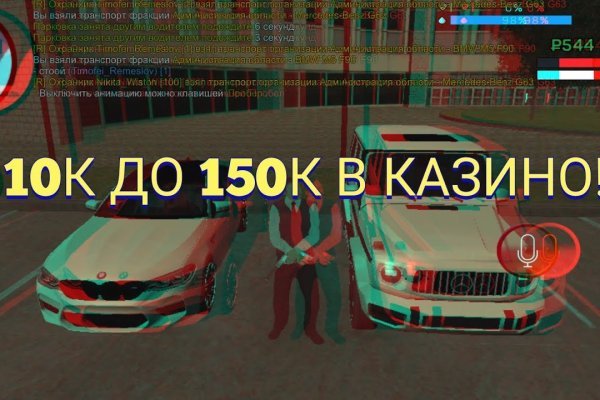 Kra48.at Вход на сайт главная страница