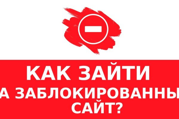 Кракен сайт тор ссылка