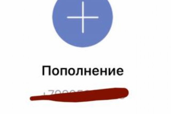 Кракен тор