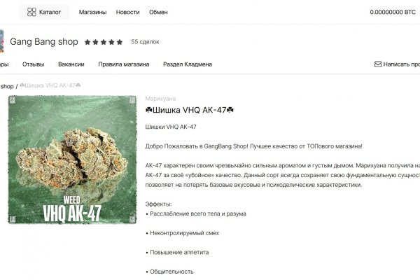 Kra42.cc Вход на сайт главная страница