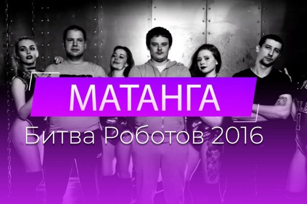 Кракен маркетплейс как зайти