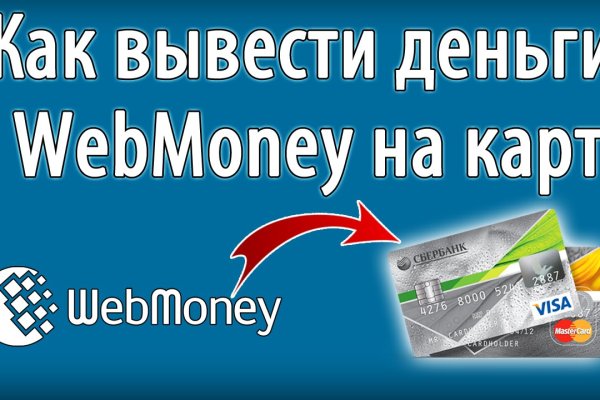 Кракен маркет свежие ссылки